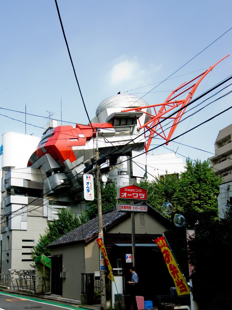 AOYAMA TECHNICAL COLLEGE BUILDING