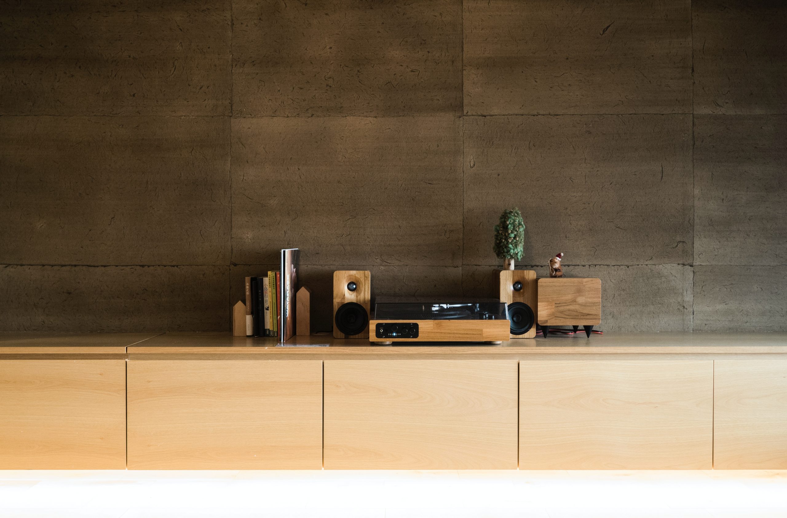 subwoofer a audio zostava