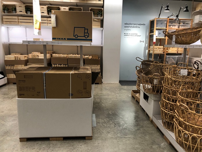 IKEA