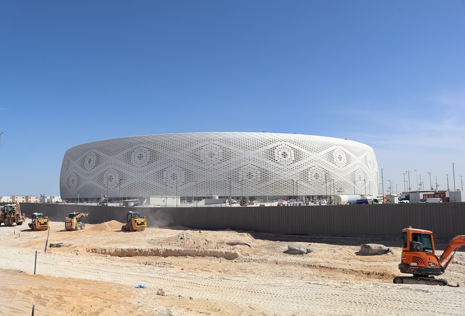 Al Thumama Stadium