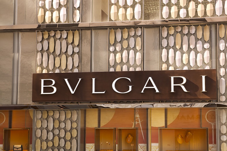 Bulgari obchod